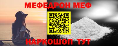 стаф Вышний Волочёк