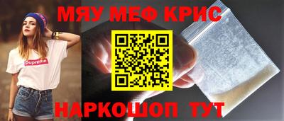 хмурый Гулькевичи