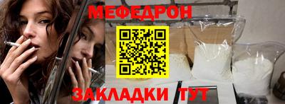 дурь Вязьма