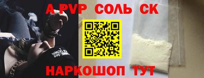 хмурый Гулькевичи