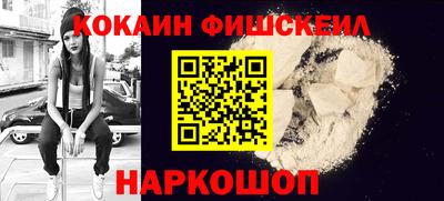 дурь Вязьма