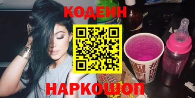 стаф Вышний Волочёк