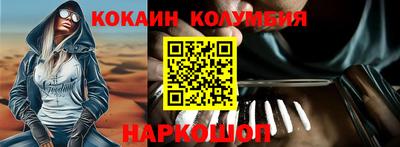 дурь Вязьма