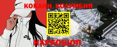 МДМА Вязники