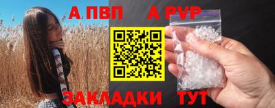 хмурый Гулькевичи