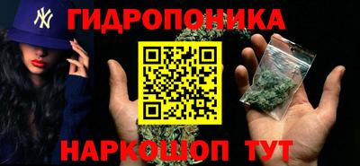 МДМА Вязники