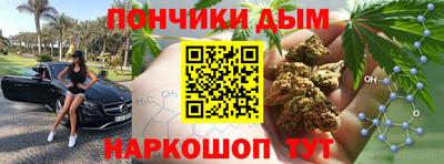 дурь Вязьма