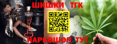дурь Вязьма