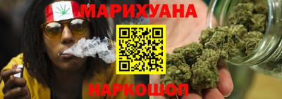 хмурый Гулькевичи