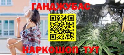 МДМА Вязники