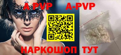 дурь Вязьма