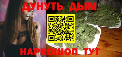 стаф Вышний Волочёк