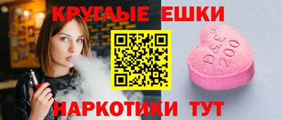 стаф Вышний Волочёк