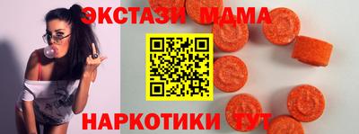 дурь Вязьма