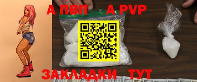 дурь Вязьма
