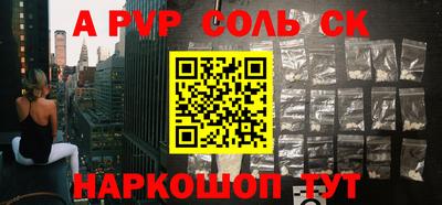 МДМА Вязники