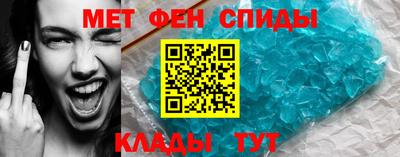 стаф Вышний Волочёк