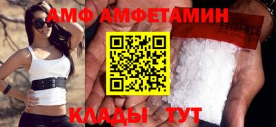 МДМА Вязники