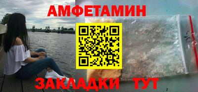 дурь Вязьма