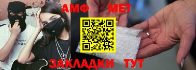 дурь Вязьма