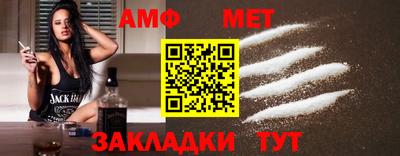 МДМА Вязники