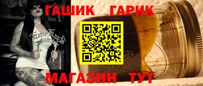 мефедрон VHQ Гудермес