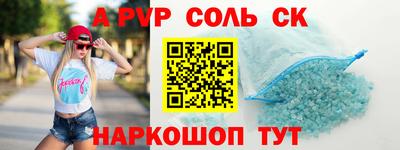 МДМА Вязники