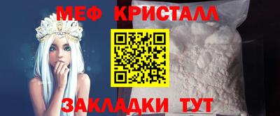 дурь Вязьма